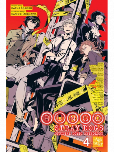 Comic Bungo Stray Dogs: The Official Comic Anthology 4 ENG