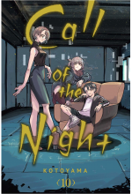 Comics Call of the Night 10 ENG