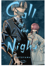 Comics Call of the Night 12 ENG