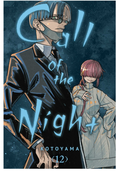 Comic Call of the Night 12 ENG