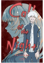 Comics Call of the Night 15 ENG