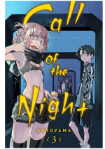 Comics Call of the Night 3 ENG