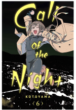 Comics Call of the Night 6 ENG