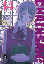 Comics Chainsaw Man Vol. 14 ENG