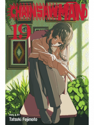 Comic Chainsaw Man Vol. 19 ENG