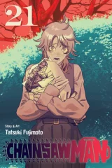 Comic Chainsaw Man Vol. 21 ENG
