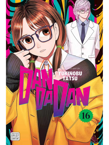 Comic Dandadan Vol. 16 ENG