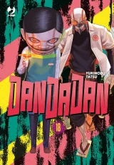 Comic Dandadan Vol. 18 ENG
