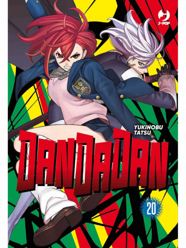 Comic Dandadan Vol. 20 ENG