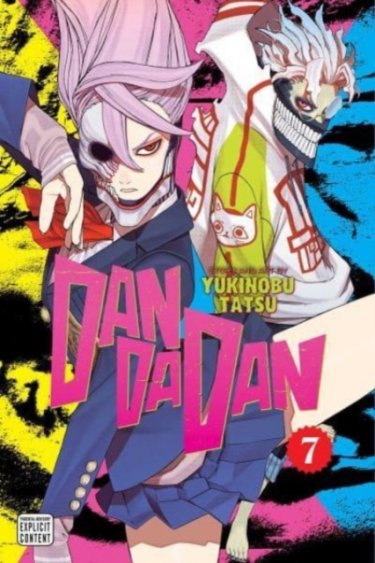 Comic Dandadan Vol. 7 ENG