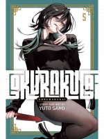 Comic Gokurakugai 5 ENG