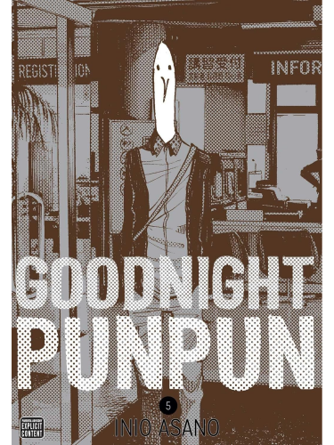 Comics Goodnight Punpun 5 ENG