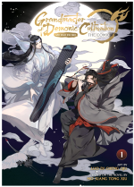 Comic Grandmaster of Demonic Cultivation: Mo Dao Zu Shi (Manhua) 1 ENG