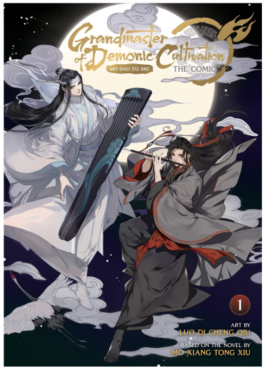 Comic Grandmaster of Demonic Cultivation: Mo Dao Zu Shi (Manhua) 1 ENG