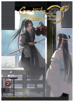 Comics Grandmaster of Demonic Cultivation: Mo Dao Zu Shi (Manhua) 2 ENG
