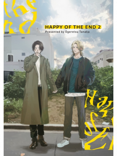 Comic Happy of the End Vol. 2 ENG