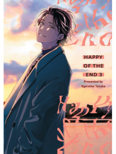 Comic Happy of the End Vol. 3 ENG