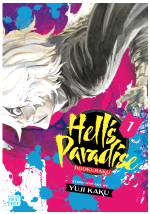 Comics Hell's Paradise: Jigokuraku 1 ENG