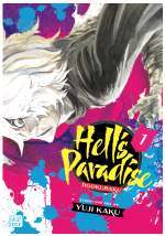 Comic Hell's Paradise: Jigokuraku 1 ENG