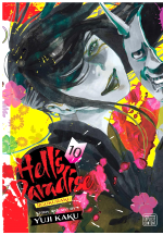 Comics Hell's Paradise: Jigokuraku 10 ENG