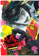 Comic Hell's Paradise: Jigokuraku 10 ENG