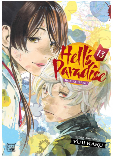 Comic Hell's Paradise: Jigokuraku 13 ENG