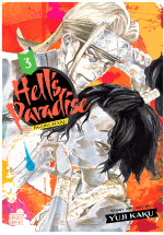 Comics Hell's Paradise: Jigokuraku 3 ENG