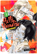 Comic Hell's Paradise: Jigokuraku 3 ENG