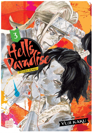 Comic Hell's Paradise: Jigokuraku 3 ENG