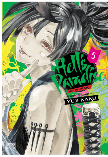 Comic Hell's Paradise: Jigokuraku 5 ENG