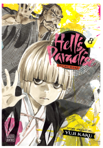 Comics Hell's Paradise: Jigokuraku 8 ENG