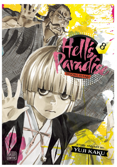 Comic Hell's Paradise: Jigokuraku 8 ENG