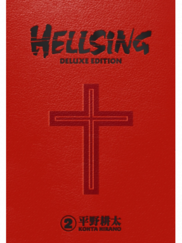 Comic Hellsing Deluxe Vol. 2 ENG