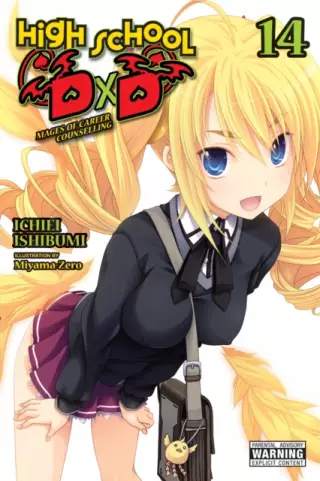 Comic High School DxD Vol. 14 ENG - Highschool DxD