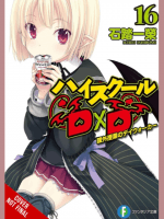 Manga High School DxD Vol. 16 ENG