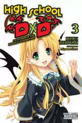 Comic High School DxD Vol. 3 ENG - Highschool DxD