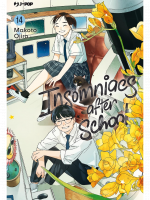 Comic Insomniacs After School 14 ENG