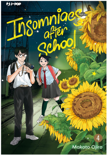 Comics Insomniacs After School 4 ENG