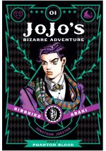 Comic JoJo's Bizarre Adventure: Part 1 - Phantom Blood 1 ENG