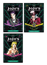 Vorteilhaftes Comic-Set JoJo's Bizarre Adventure: Part 1 - Phantom Blood ENG 1-3 - Manga