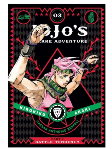 Comics JoJo's Bizarre Adventure: Part 2 - Battle Tendency 3 ENG