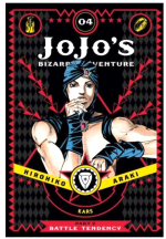 Comics JoJo's Bizarre Adventure: Part 2 - Battle Tendency 4 ENG