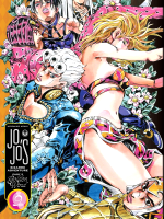 Comic JoJo's Bizarre Adventure: Part 5 - Golden Wind 9 ENG