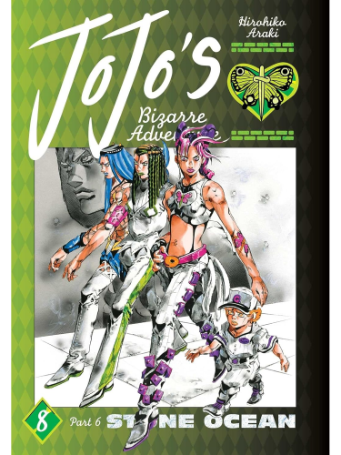 Comic JoJo's Bizarre Adventure: Part 6 - Stone Ocean 8 ENG