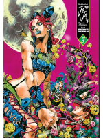 Comic JoJo's Bizarre Adventure: Part 6 - Stone Ocean 9 ENG