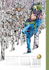 Comic JoJo's Bizarre Adventure: Part 7- Steel Ball Run 5 ENG