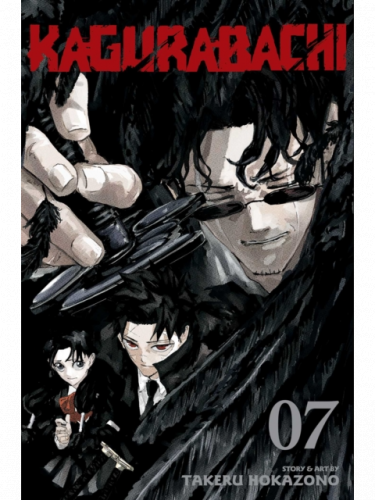 Comic Kagurabachi Vol. 7 ENG