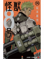 Comic Kaiju No. 8, Vol. 14 ENG