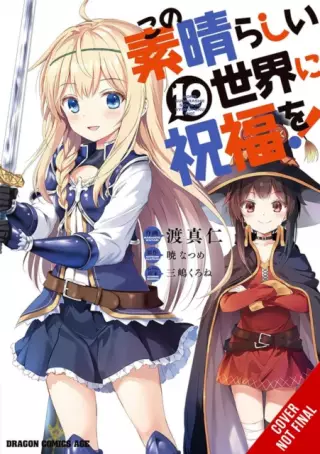 Comic Konosuba: God's Blessing on This Wonderful World! Vol. 19 ENG - Japanische