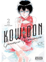 Comics Kowloon Generic Romance 2 ENG